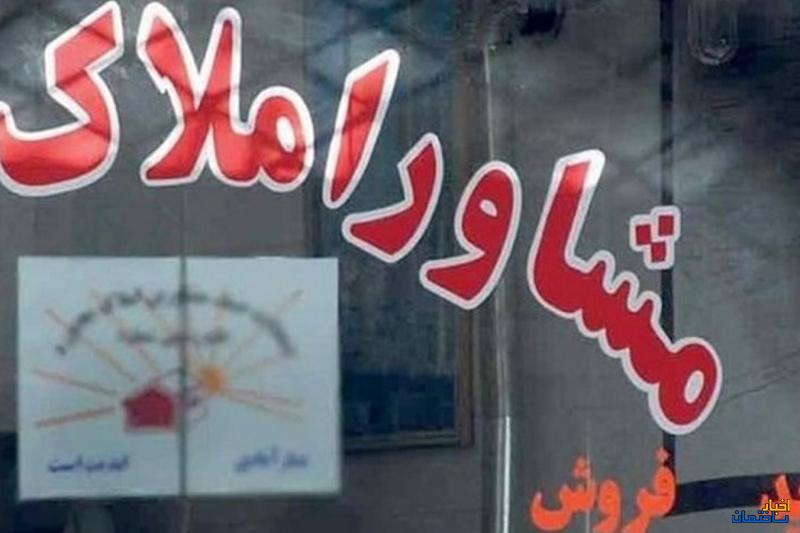 ثبت قرارداد‌های اجاره قانون الزامی است
