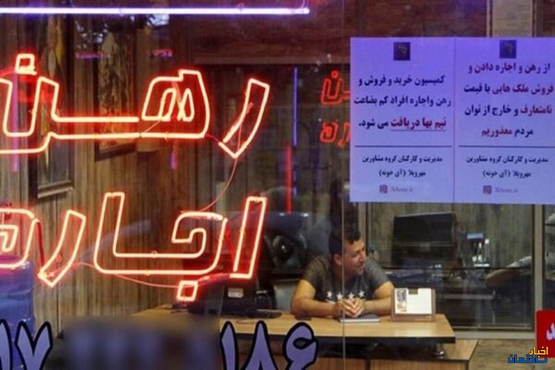 جابجایی مستاجران در تهران 30 درصد کاهش یافت جابجایی مستاجران در تهران 30 درصد کاهش یافت