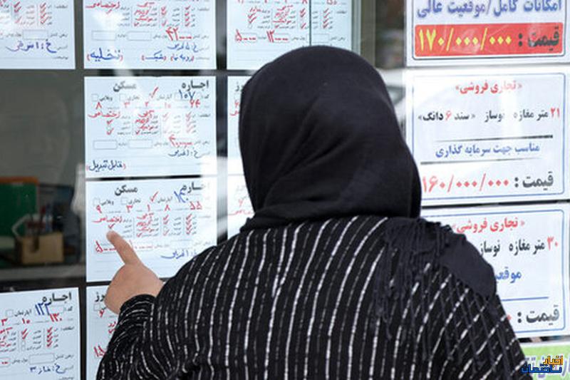 ظهور قیمت های غیرواقعی در بازار اجاره بهای مسکن در تهران ظهور قیمت های غیرواقعی در بازار اجاره بهای مسکن در تهران