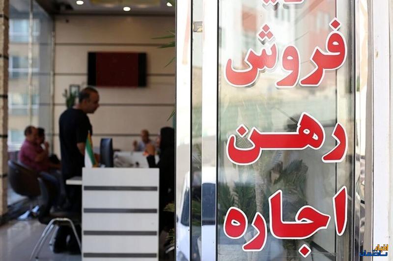 افزایش غیرمنطقی قیمت ها در بازار مسکن مشهد افزایش غیرمنطقی قیمت ها در بازار مسکن مشهد