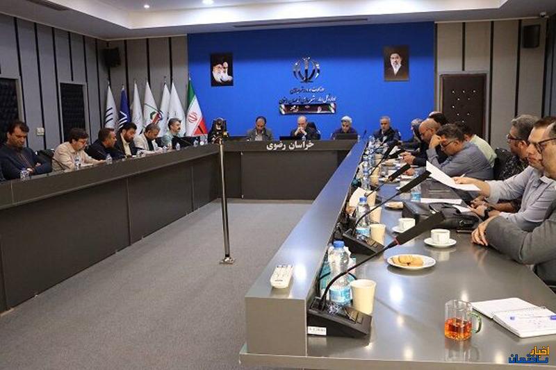 بررسی امکان سنجی احداث شهرک مسکونی در مشهد