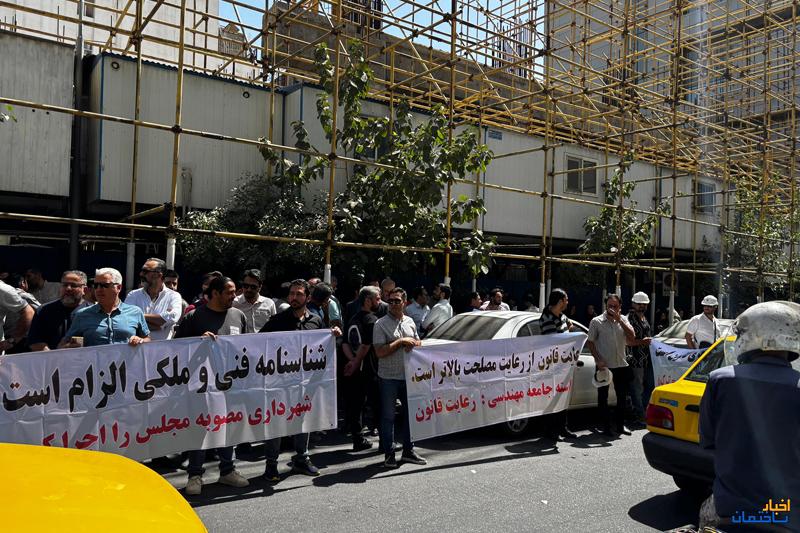 صدور مجوزهای ساختمانی بدون حضور سازنده ذیصلاح صدور مجوزهای ساختمانی بدون حضور سازنده ذیصلاح