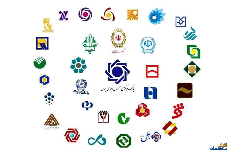 بانک های متخلف باید جریمه مالیاتی شوند