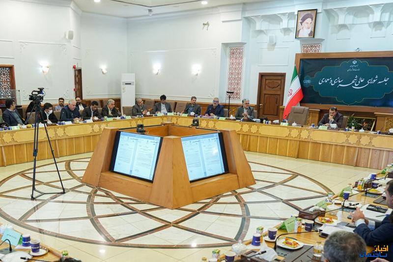 مخالفت با مسکونی سازی اراضی غرب تهران