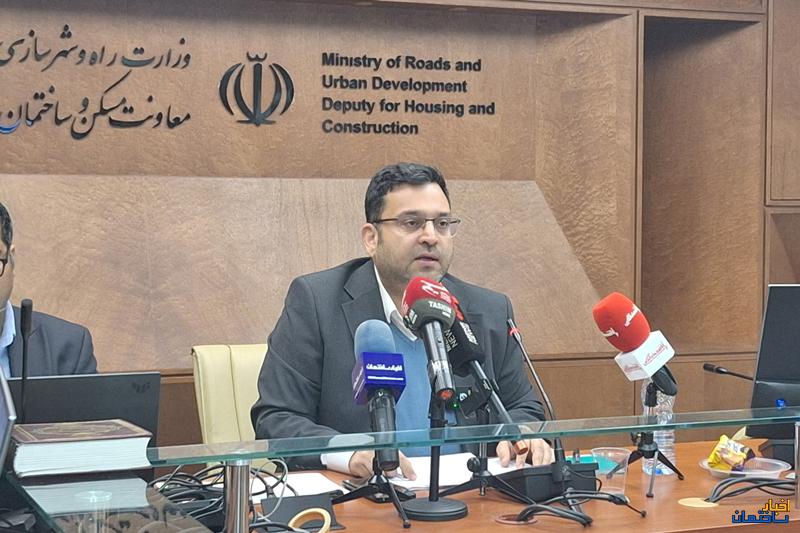 ثبت نام مسکن ملی در 41 شهر مجددا آغاز شده است