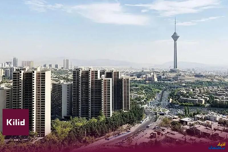 خرید آپارتمان در سوهانک، یک سرمایهگذاری عالی خرید آپارتمان در سوهانک، یک سرمایهگذاری عالی
