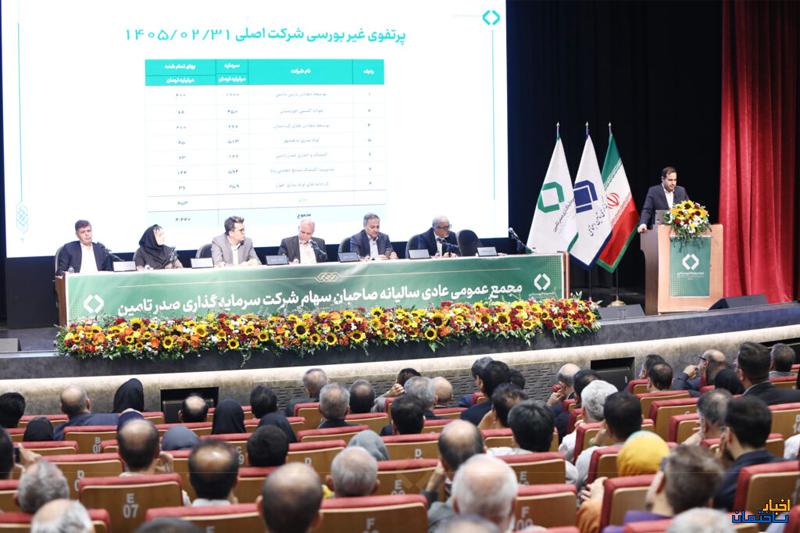 درآمد تلفیقی تاصیکو از 40 همت عبور کرد