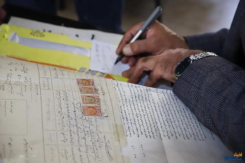 انتقال مالکیت سامانه کاتب به سازمان ثبت در دستور کار