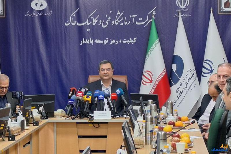 رعایت کامل استانداردهای کنترل کیفیت در پروژه های نهضت ملی مسکن