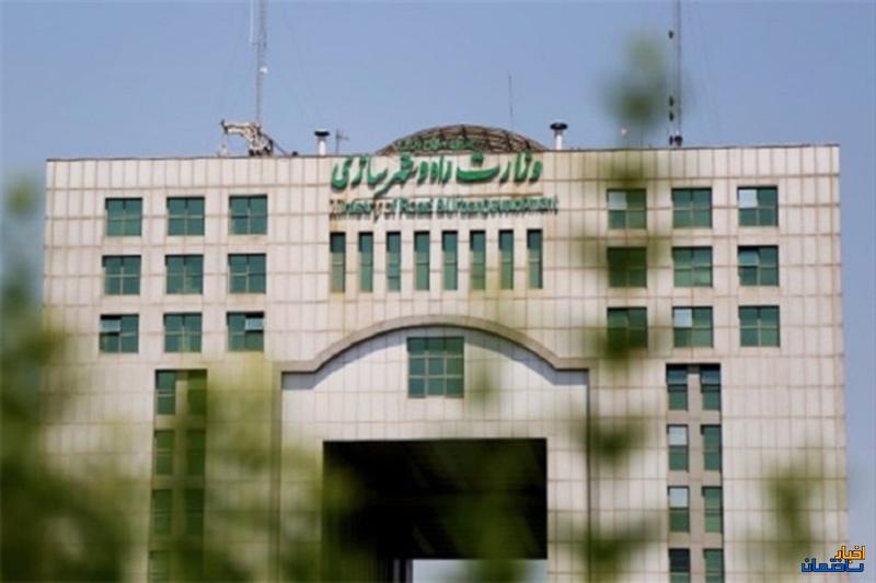 پرداخت بیش از 400 همت تسهیلات طرح های مسکن پرداخت بیش از 400 همت تسهیلات طرح های مسکن