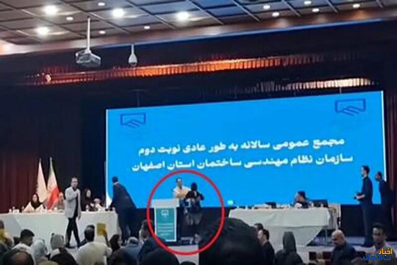 با خاطیان مجمع نظام مهندسی اصفهان برخورد قاونی خواهد شد با خاطیان مجمع نظام مهندسی اصفهان برخورد قاونی خواهد شد