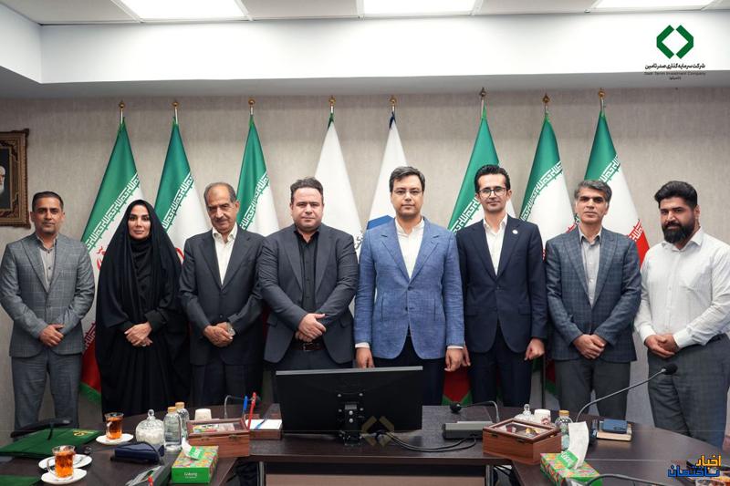 سرپرست شرکت صدر فردا منصوب شد