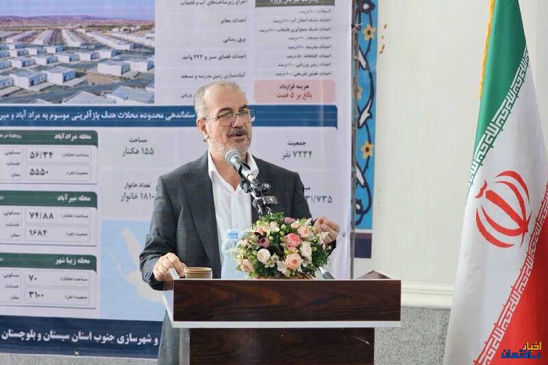 سه رویکرد برای ساماندهی سکونتگاه های غیررسمی