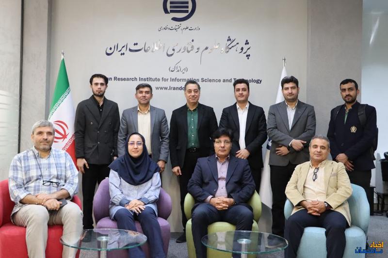 شهرداری‌ها به یک رویداد بین‌المللی فراخوانده شدند
