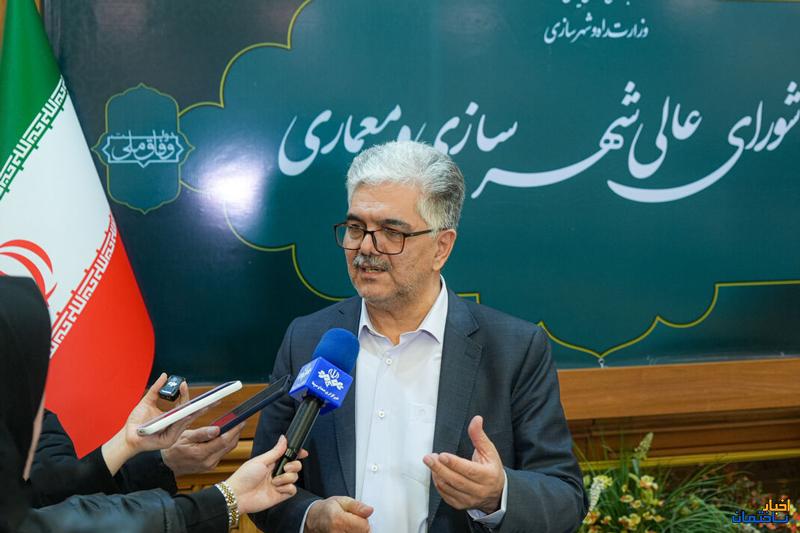 شورای عالی شهرسازی متعهد به تامین زمین است