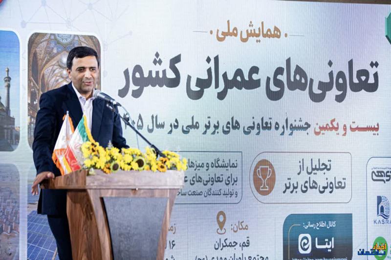 ضرورت واگذاری ساخت و ساز به مردم و تعاونی ها