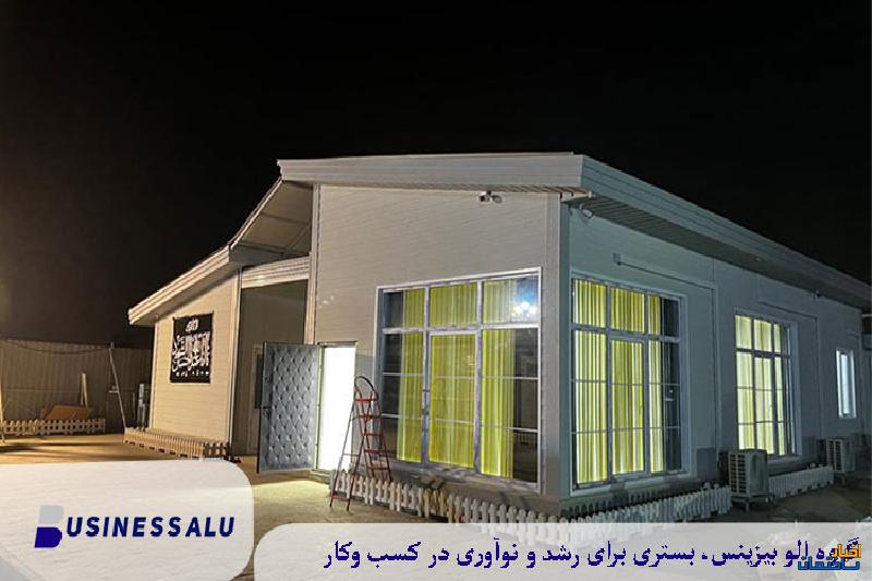 صفر تا صد طراحی و ساخت ویلا در رشت صفر تا صد طراحی و ساخت ویلا در رشت