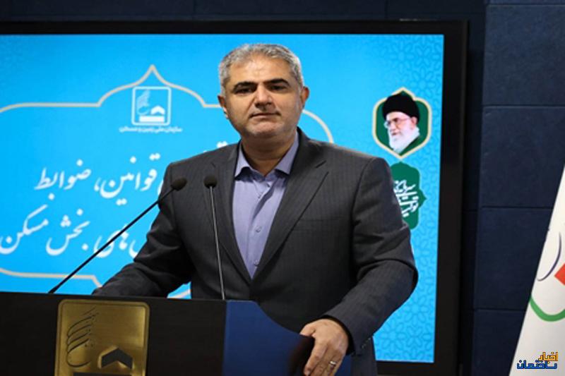 شناسایی 77 هزار و 520 هکتار زمین برای ساخت مسکن شناسایی 77 هزار و 520 هکتار زمین برای ساخت مسکن
