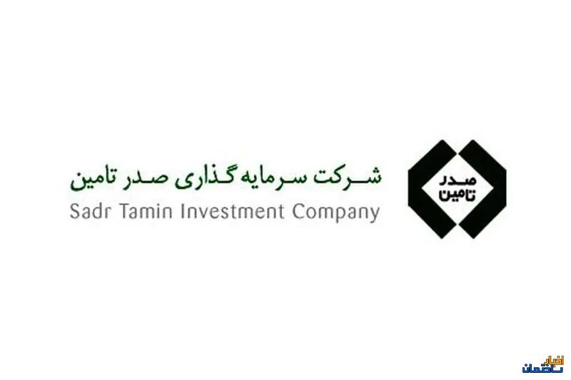 عملکرد رکوردشکن شرکت های تابعه «تاصیکو» در سال جنگ و رکود