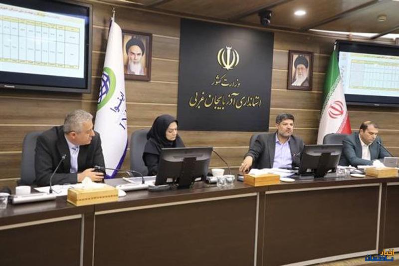آسیب شناسی پروژه های نهضت ملی مسکن کشور آسیب شناسی پروژه های نهضت ملی مسکن کشور