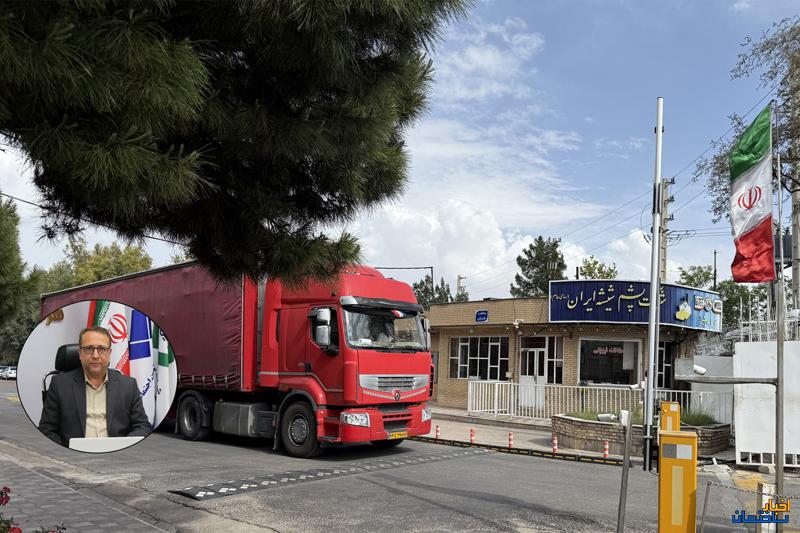 مسیر جدید کپشیر برای توسعه بازارهای صادراتی