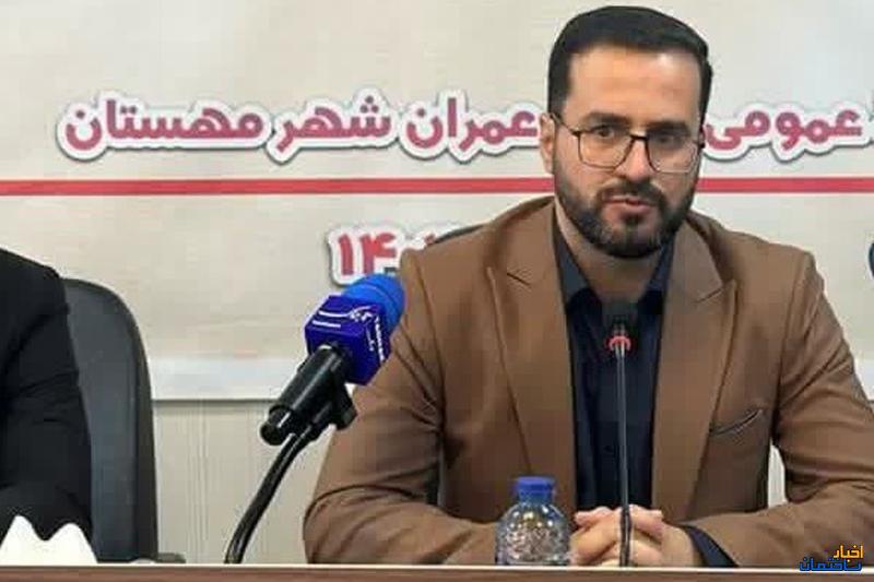 راه اندازی کارخانه نوآوری در شهر جدید مهستان راه اندازی کارخانه نوآوری در شهر جدید مهستان