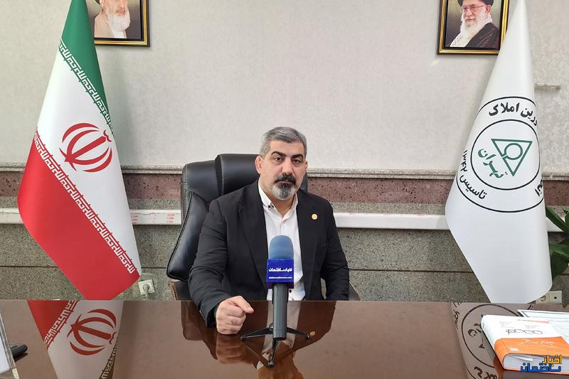 آینده شغلی مشاورین املاک در هاله ای از ابهام آینده شغلی مشاورین املاک در هاله ای از ابهام