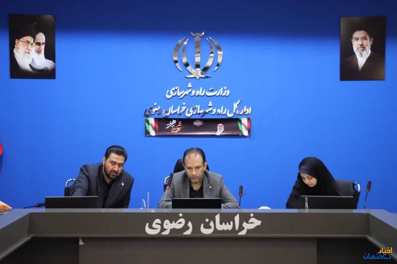 مولدسازی دارایی ها در دستور کار کمیته درآمد