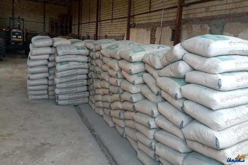 میزان تولید سیمان بیشتر از نیاز داخل کشور است