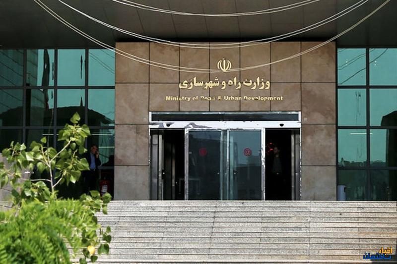 هشدار وزارت راه به سازمان نظام مهندسی کشور