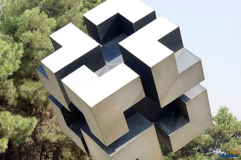 برگزاری هفدهمین همایش ملی قیر و آسفالت