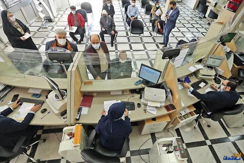 کسر 15 میلیون تومان از تسهیلات ودیعه مسکن کسر 15 میلیون تومان از تسهیلات ودیعه مسکن