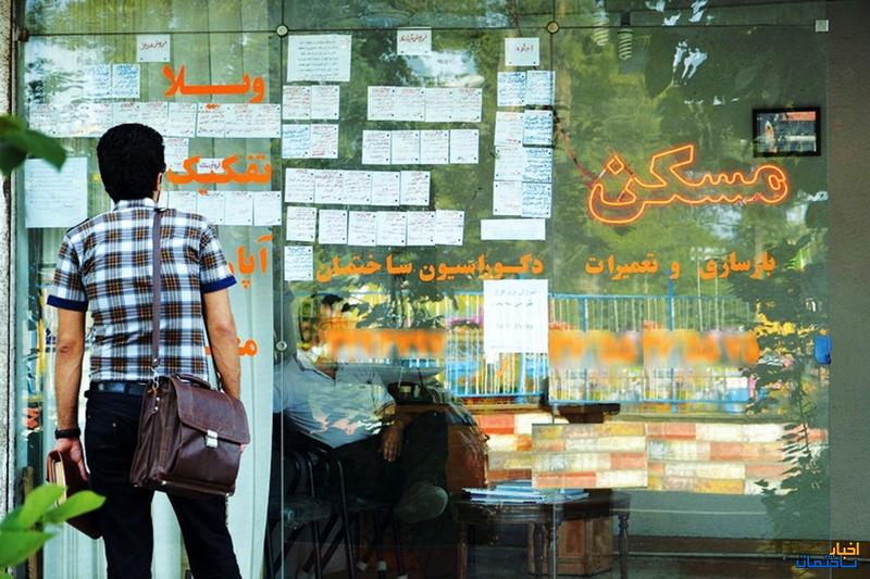 واکنش بازار اجاره به رشد نرخ ارز چیست؟