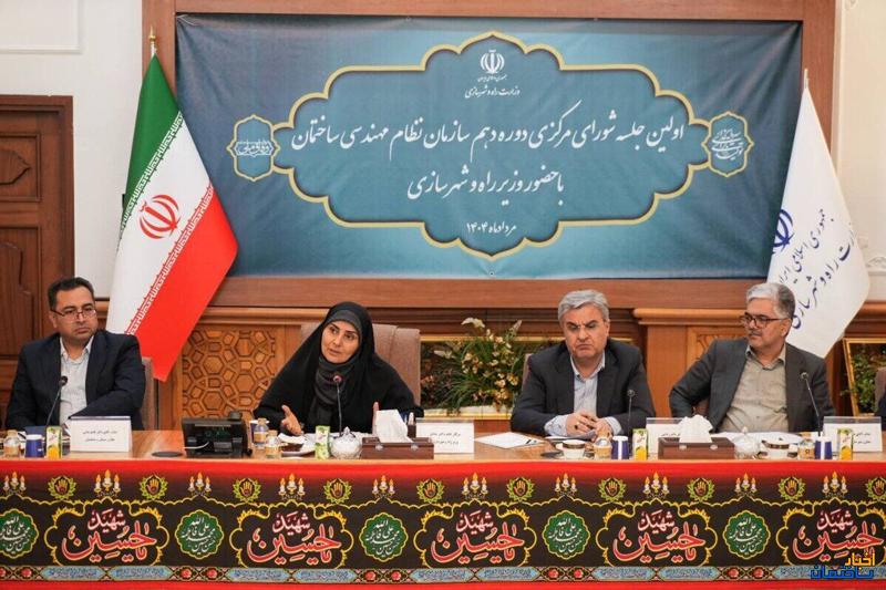ضرورت بازنگری در نوع خدمات مهندسان