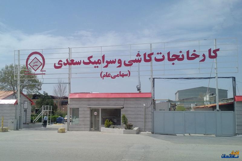 جهش سودآوری در سایه رشد فروش و توسعه صادرات