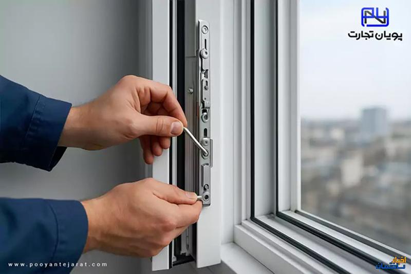 یراق‌آلات درب و پنجره دوجداره UPVC | خرید، برندها و راهنمای انتخاب از پویان تجارت