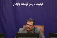 آزمایشگاه فنی و مکانیک خاک