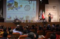 هفدهمین همایش ملی قیر و آسفالت